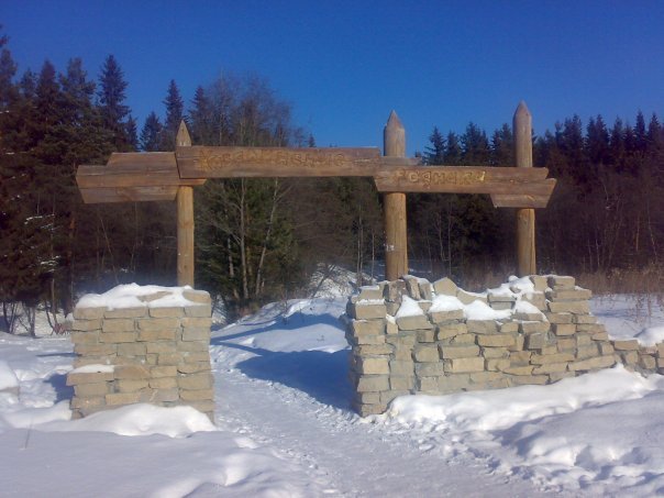 Кабалинские родники