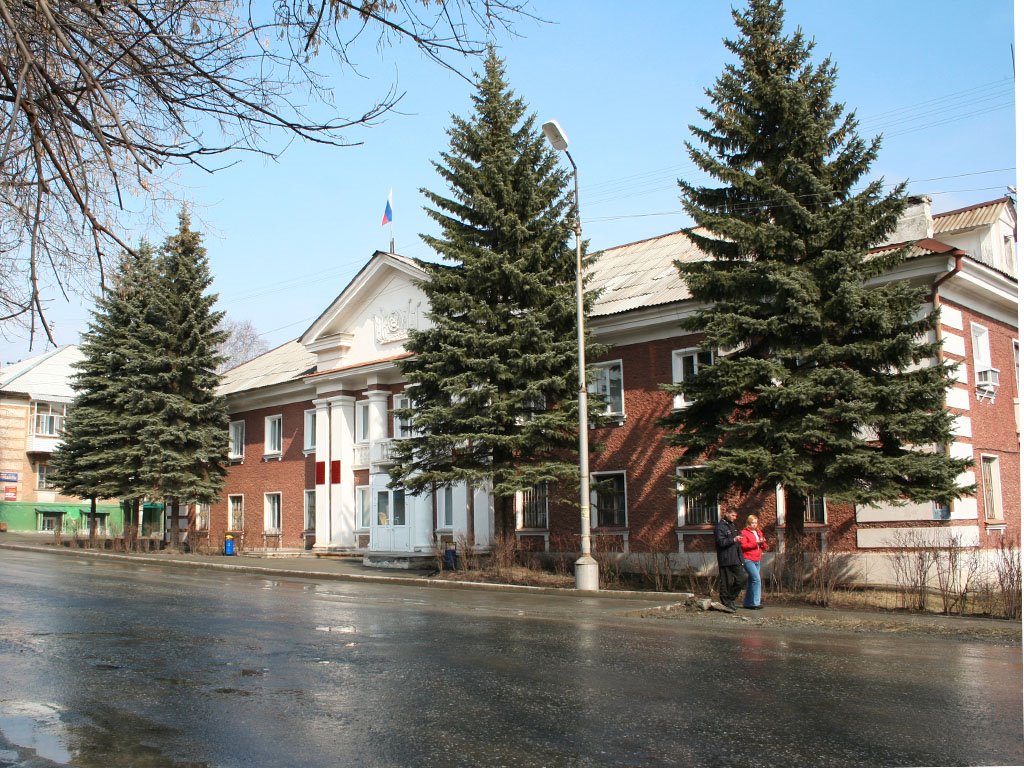 Revda, city Duma