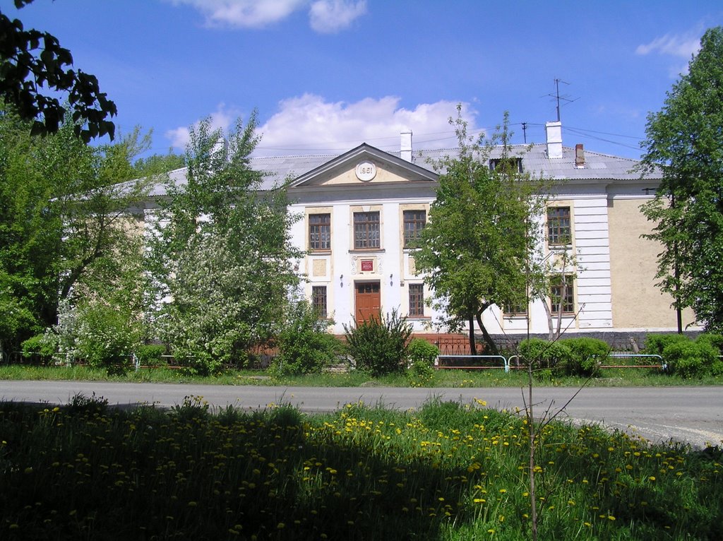 School #29