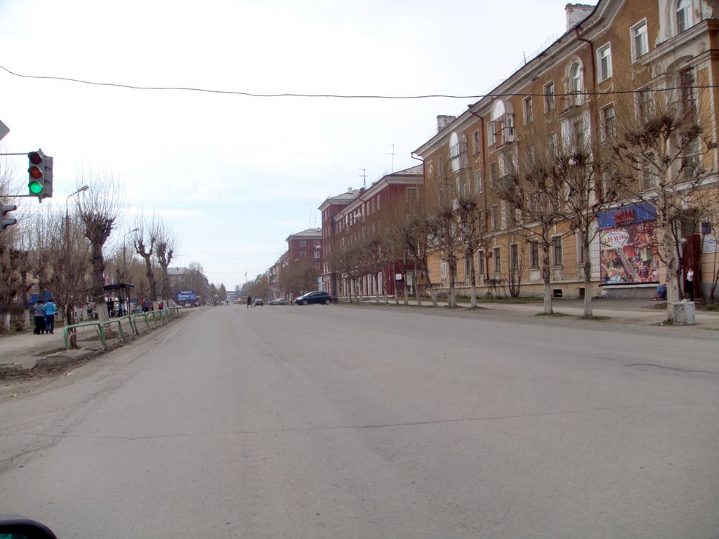 Вид на улицу Горького, рядом с почтой