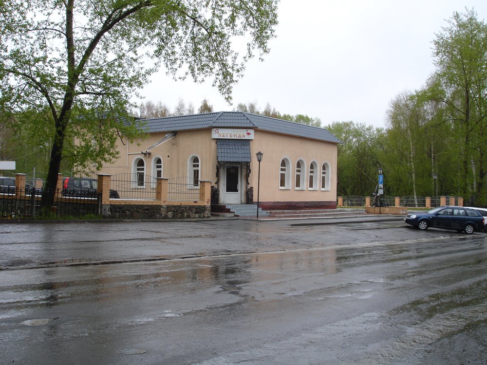 Кафе "Легенда"