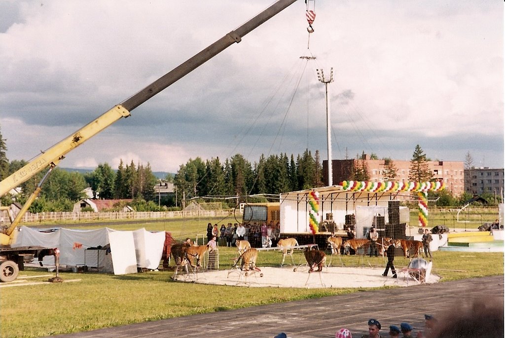 Festival de la metalurgia, revda 1.999