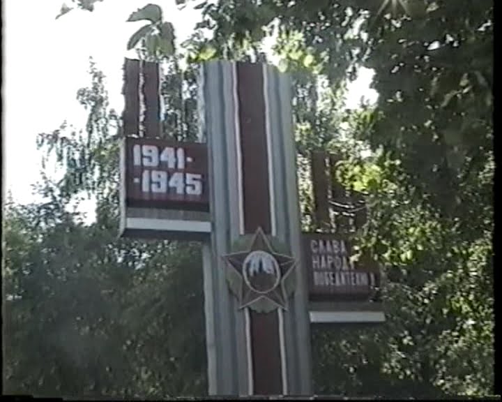 Parque de PEBDA, año 1.999- Alejandro G M