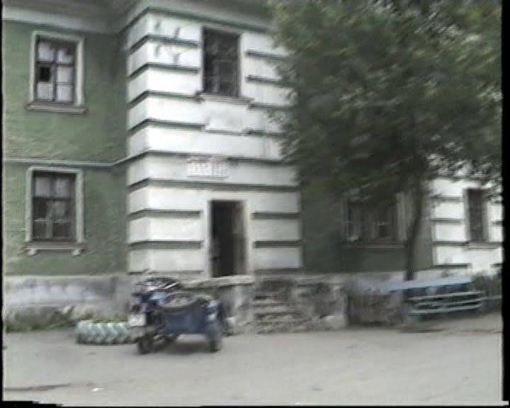 Владимир дом.Alejandro Garcia Martinez.1.999.