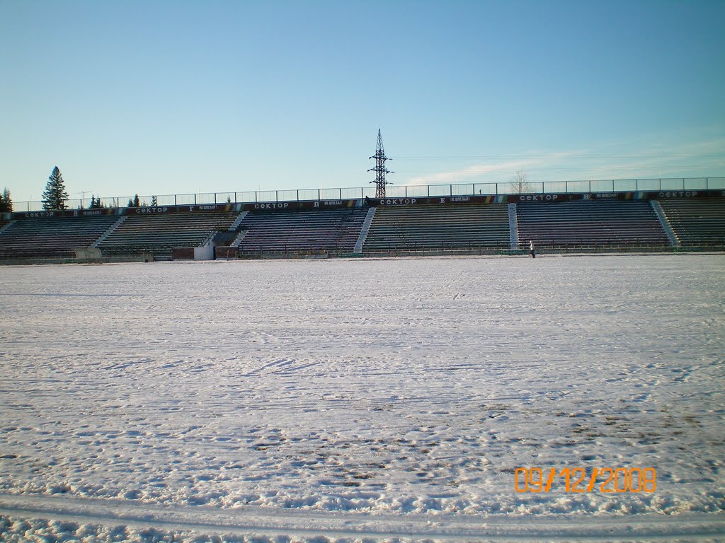 Стадион СК ТЕМП