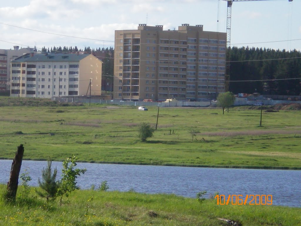 Новосёлово