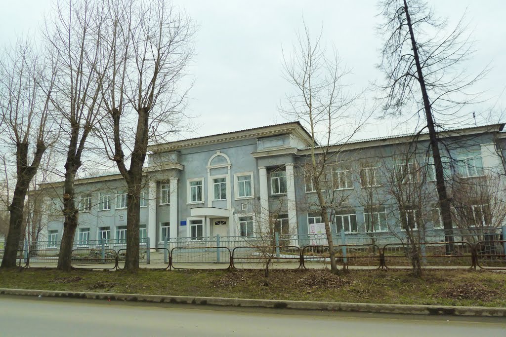 Ревда. Лицей.