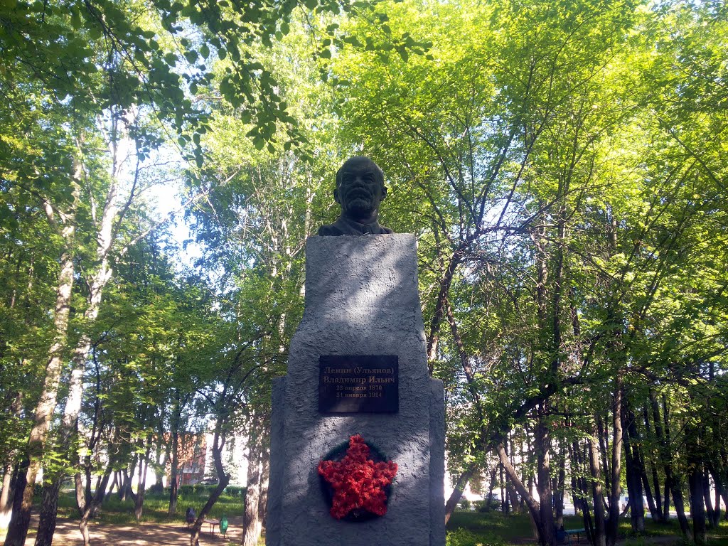 Реж. Ильич.