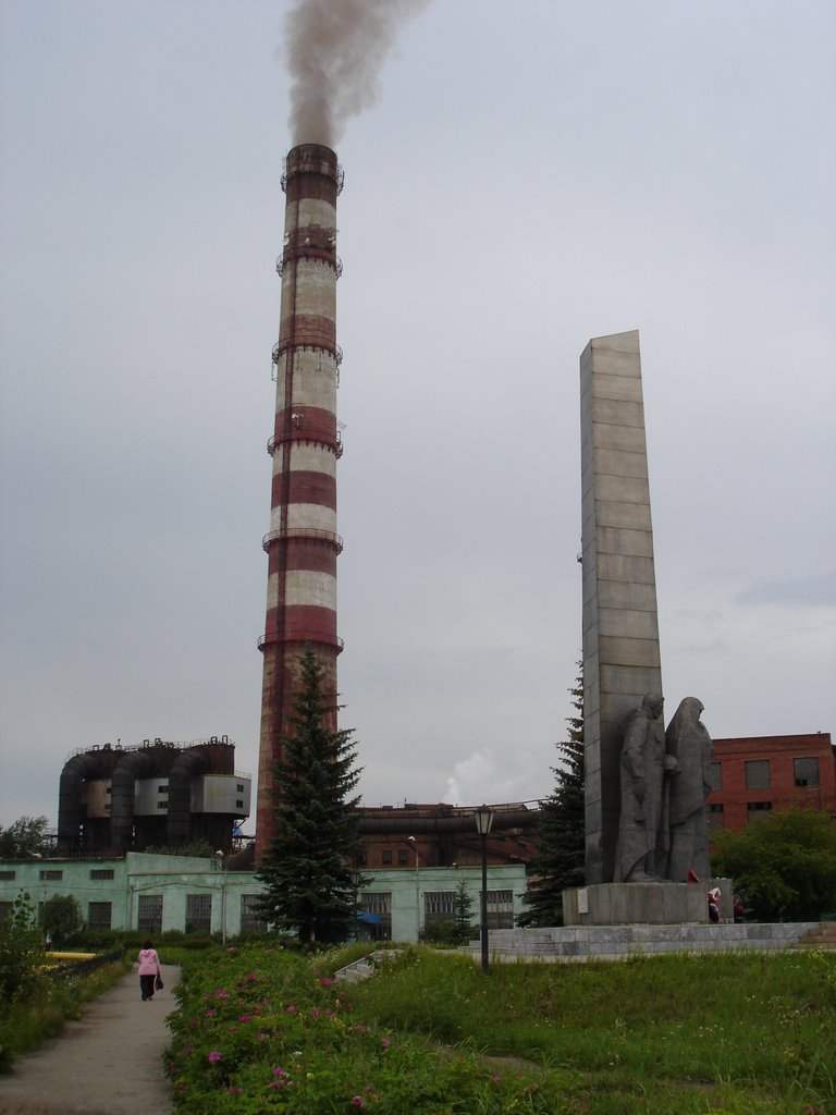 Chimney and Monument Stela at Rezh