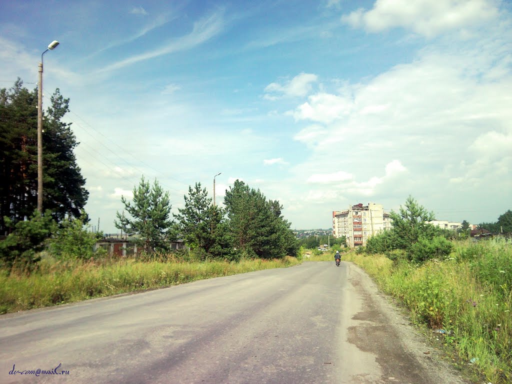 Реж. Дорога Шестой - Гавань.