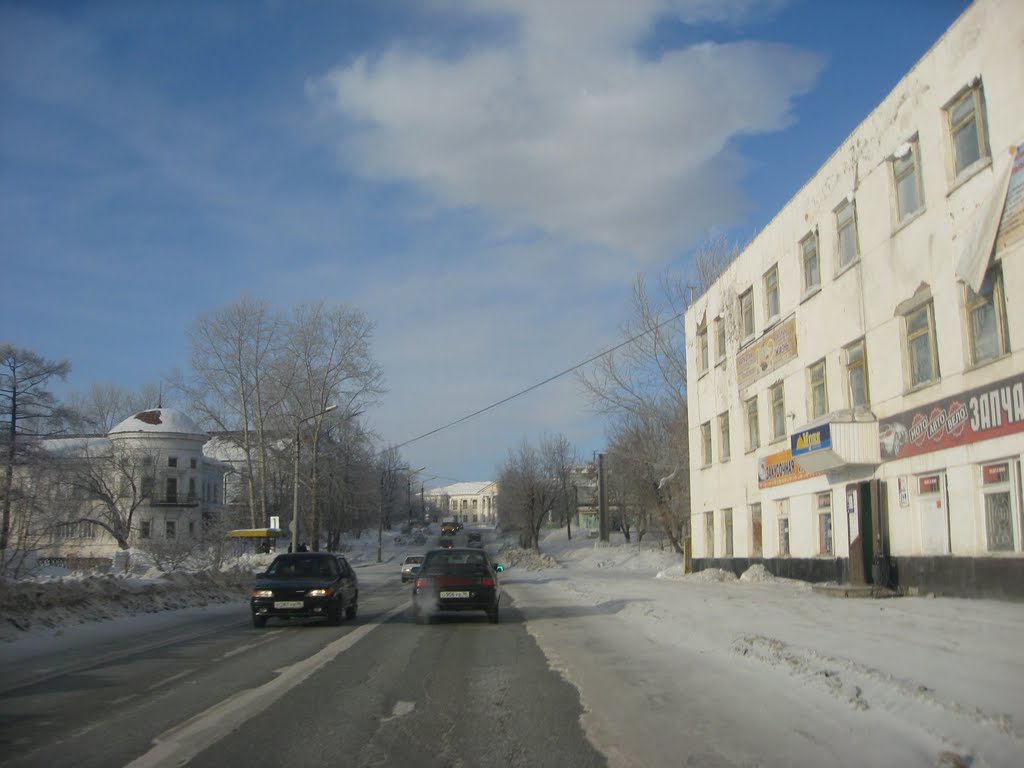Центр города