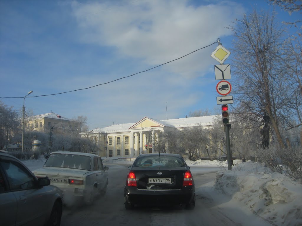 Перекресток
