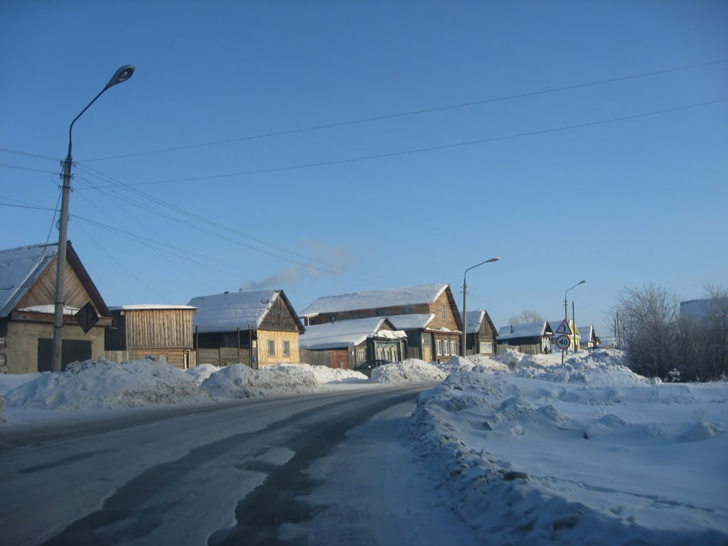 Улица