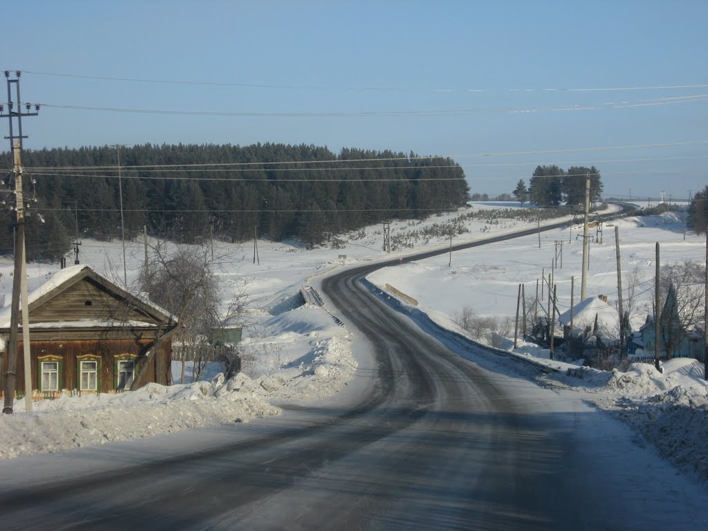 Дорога через Бобровку