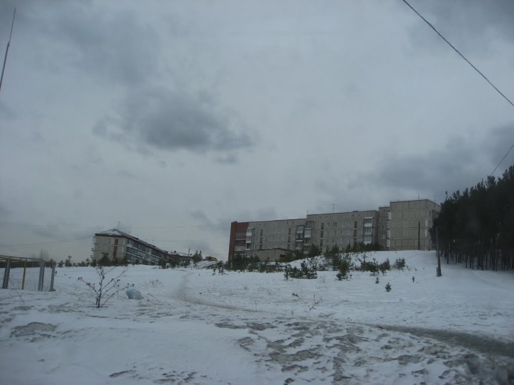 Дома на горке