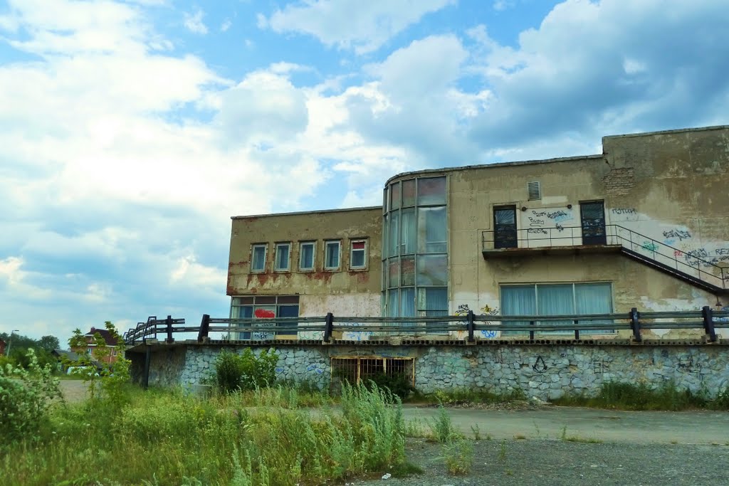 Реж-Гавань. ДК.