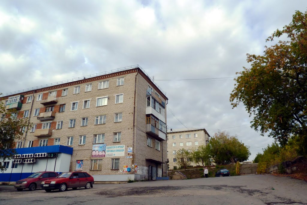 Реж-7 ветров. "Монетка".