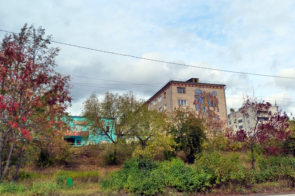 Реж-7 ветров. Развлекательный центр.