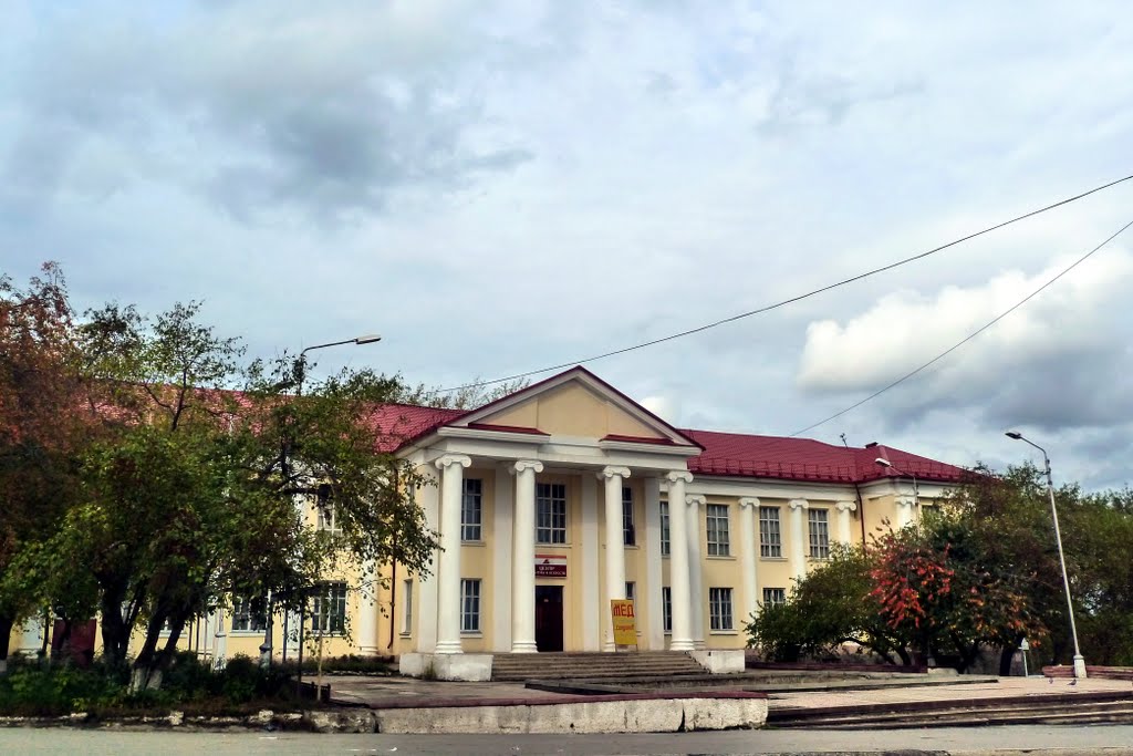 Реж. ДК.