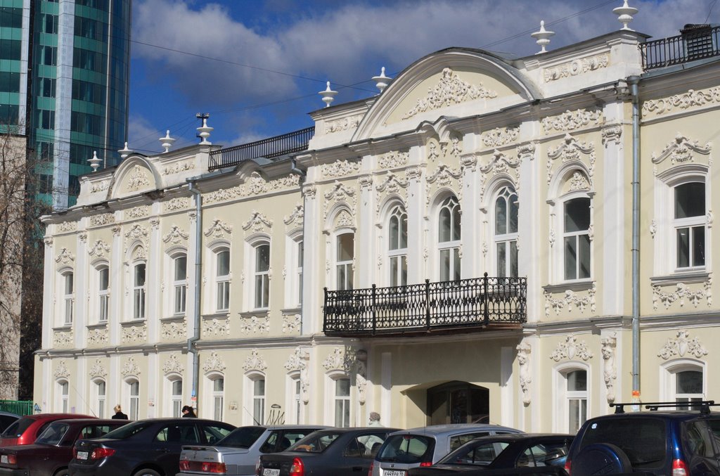 Popova Street