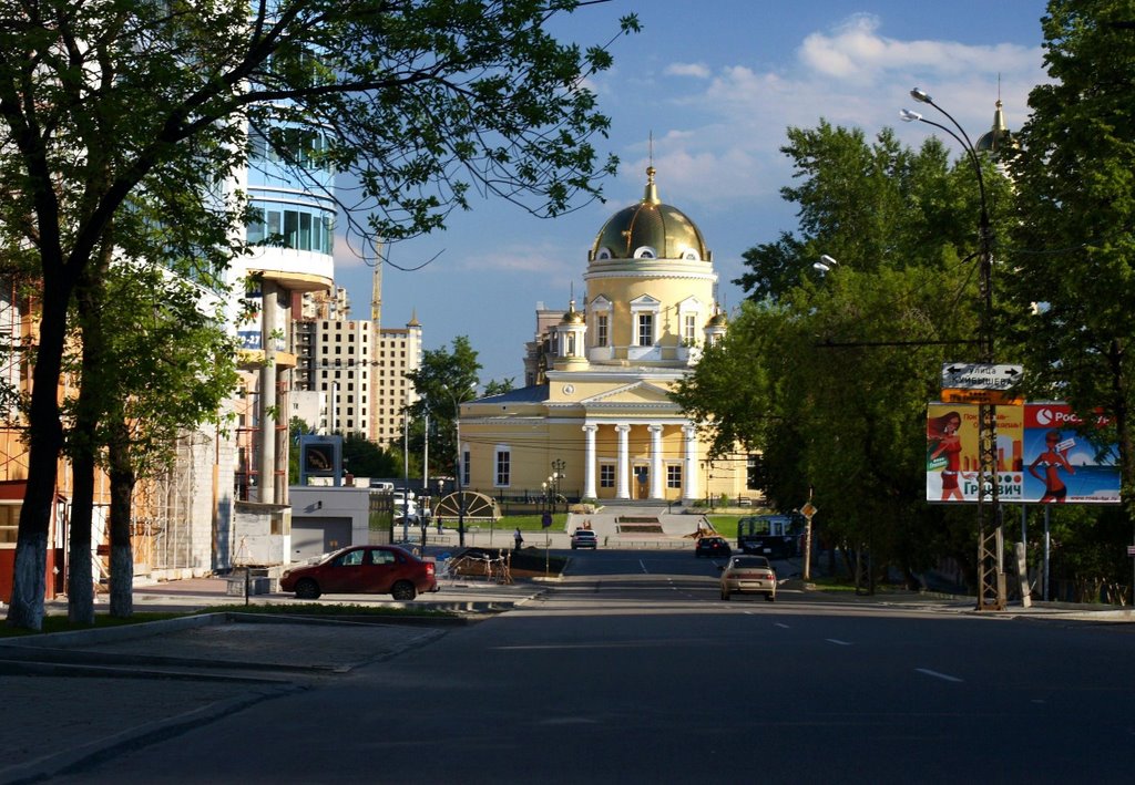 Cathedral