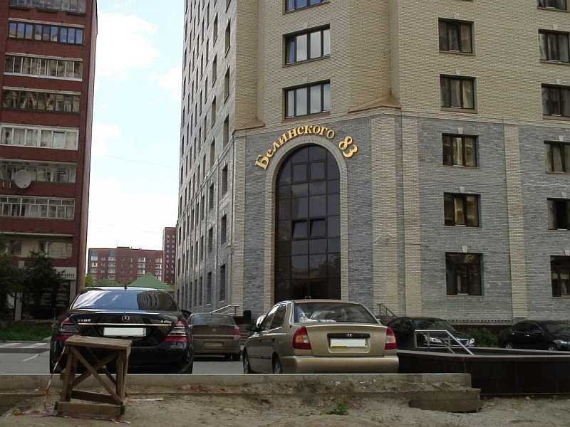 2008-06-23 Маршрут в Ганину Яму