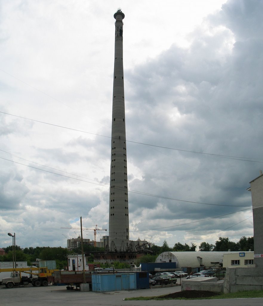 Yekaterinburg TV Tower
