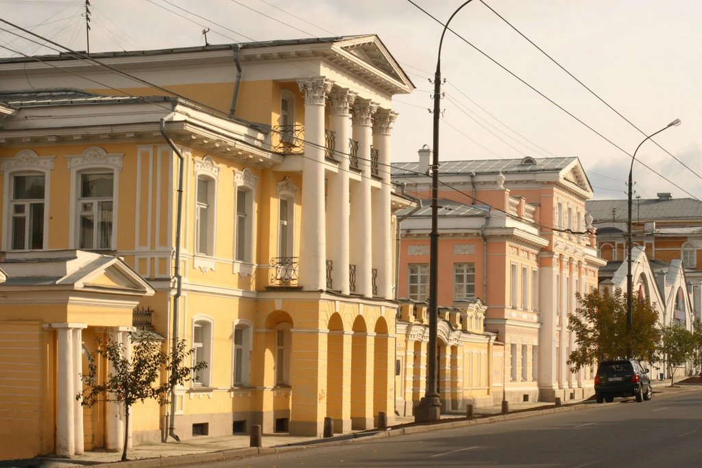 Ekaterinburg. XIXth century tour.