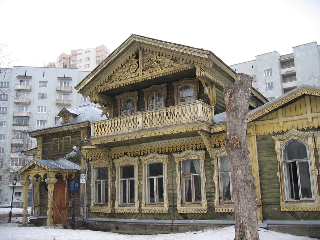 Дом К.М. Панова