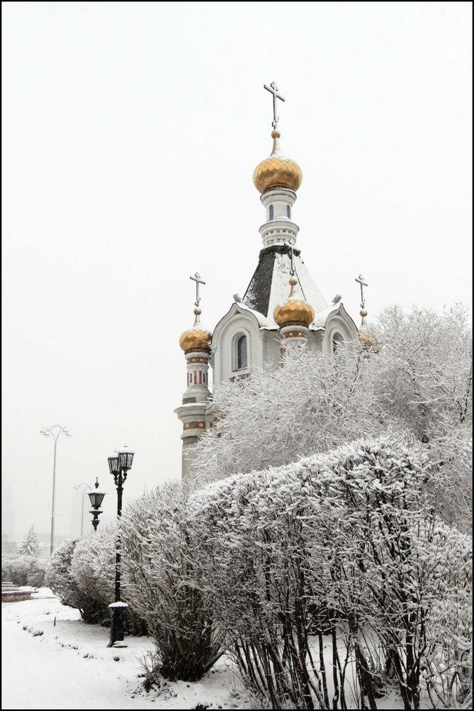 Winter comes back.