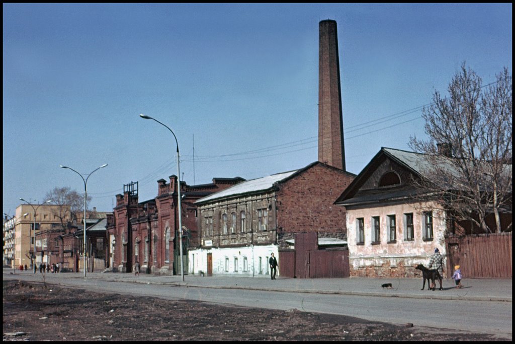 ул. Горького, Свердловск. 1978