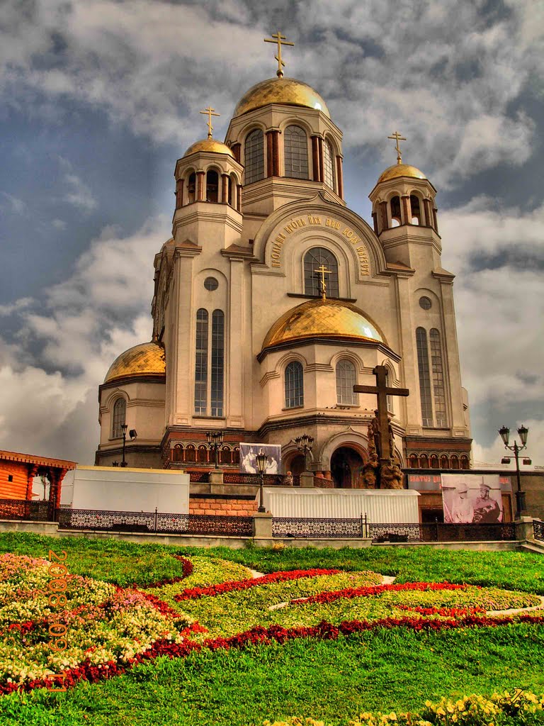 Храм на Крови во имя Всех Святых, в земле Российской просиявших / Temple on Blood in the name of All Sacred, in the ground Russian beamed