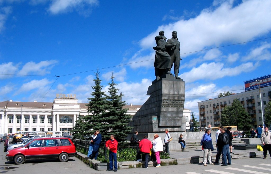 Russia-Transiberiana-Yekaterinburg