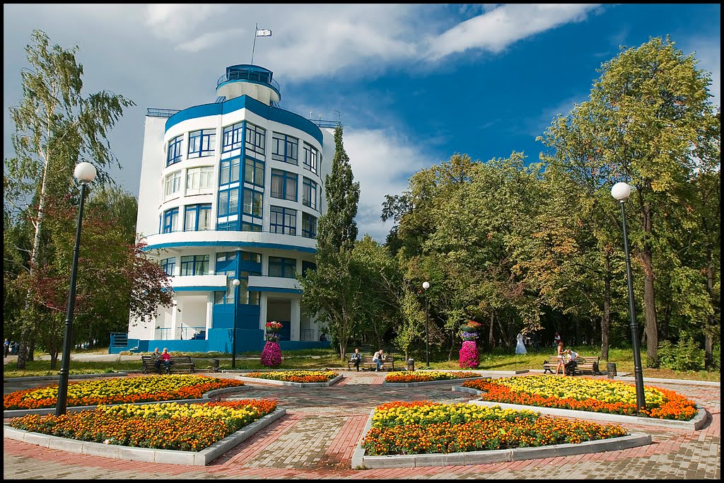 Dynamo Sports Club