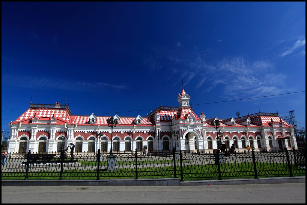 Old railway station built in 1878
