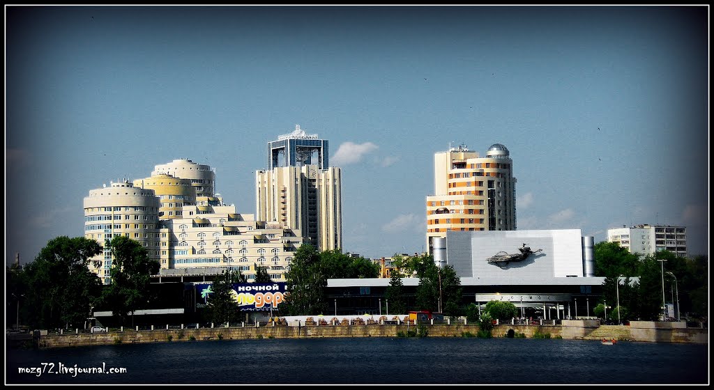 ...Новый город / Yekaterinburg. Russia today