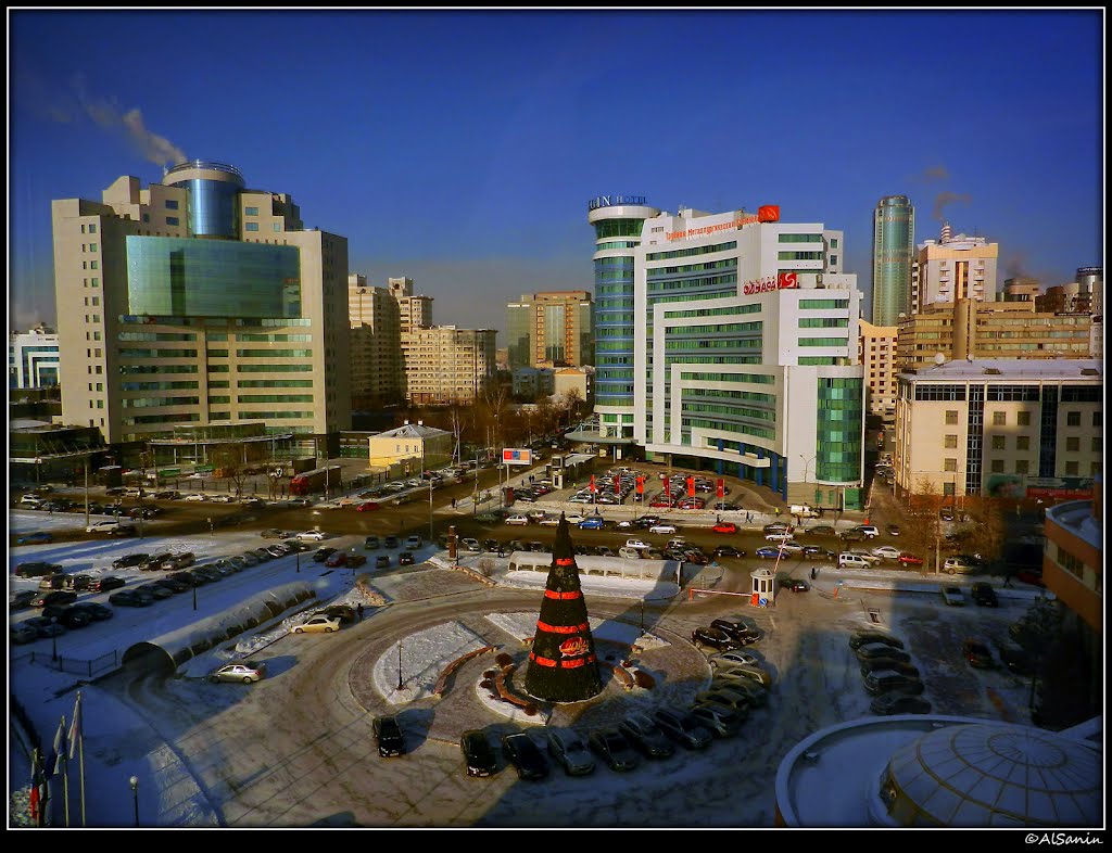 Winter. Ekaterinburg. Ural. Russia.