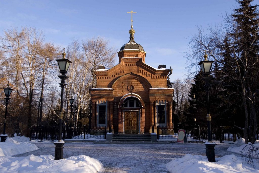 Old Orthodox Chapel