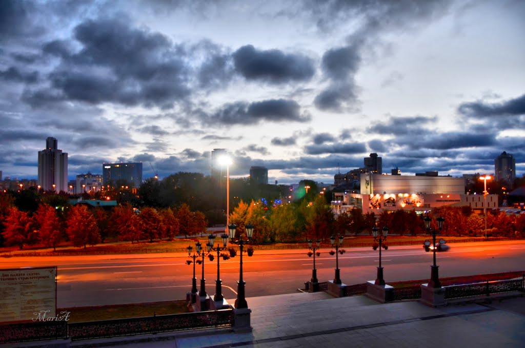Екатеринбург