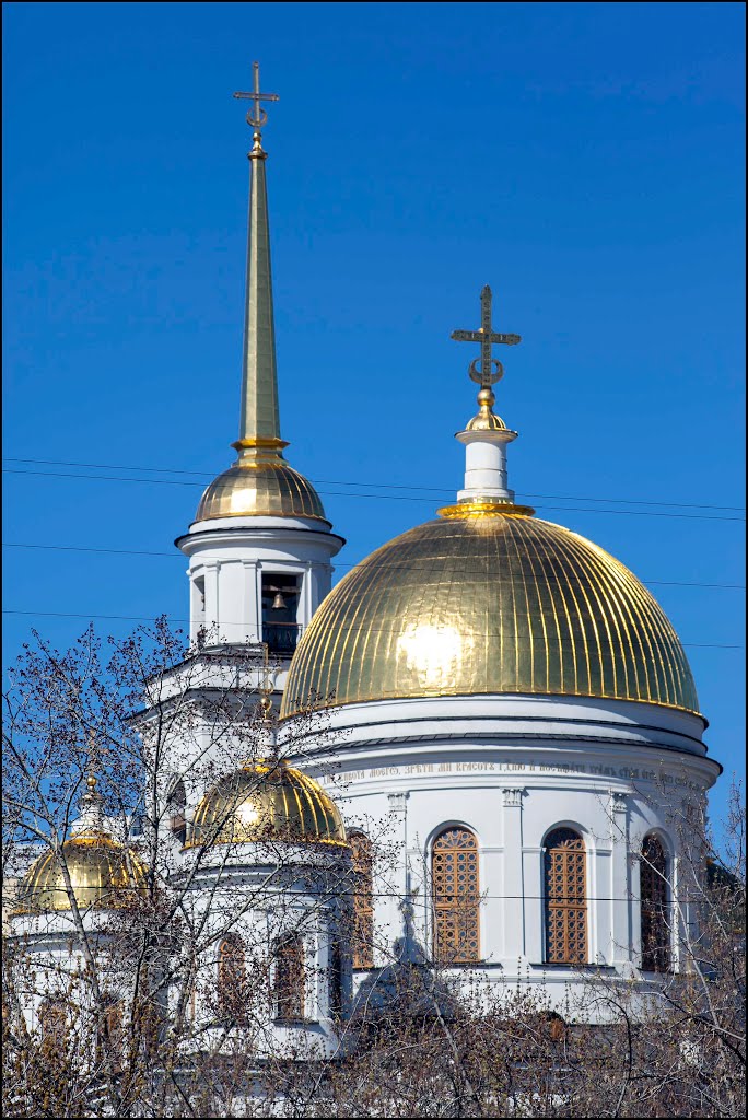 Novo-Tikhvin Womens Monastery