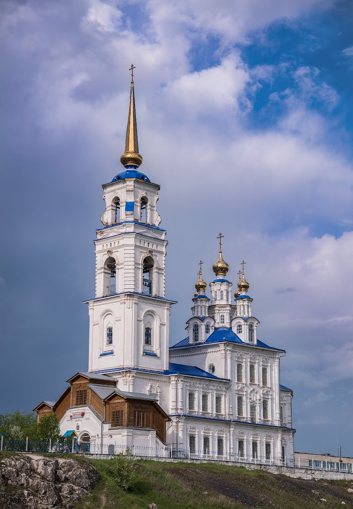 Собор Петра и Павла