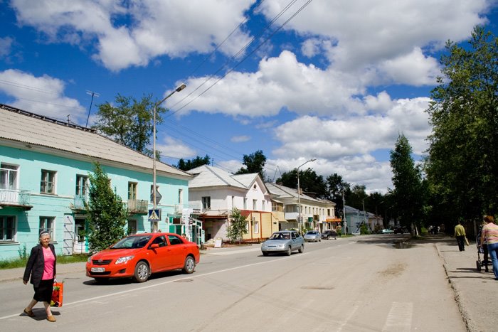 Lenina street