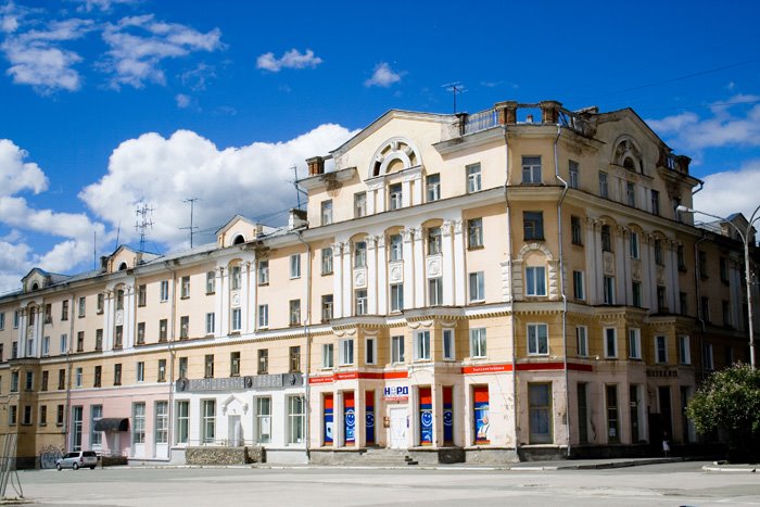Центральная часть города Североуральск