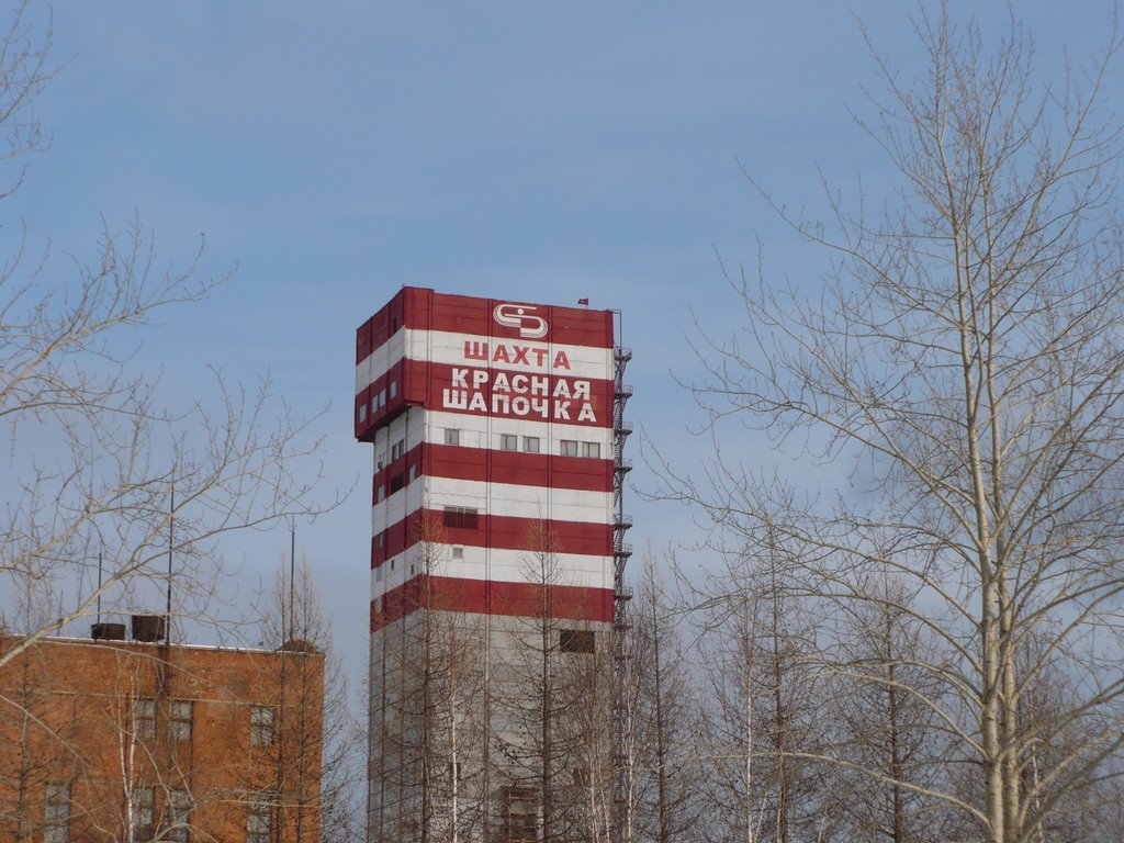 Красная шапочка