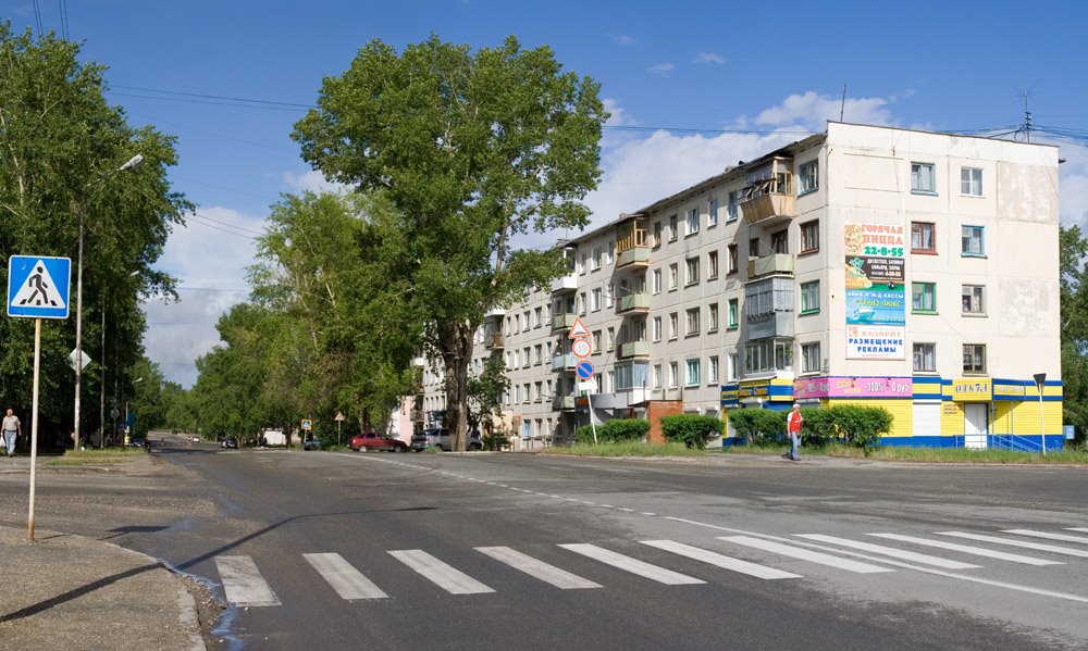 "Ленинский проспект". Североуральск. Свердловская область