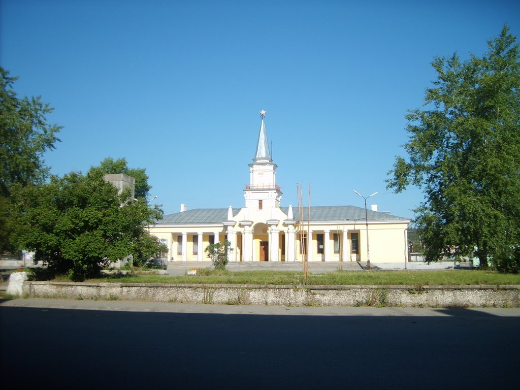 Москва Севральска