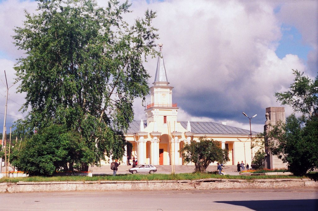 вокзал Североуральска