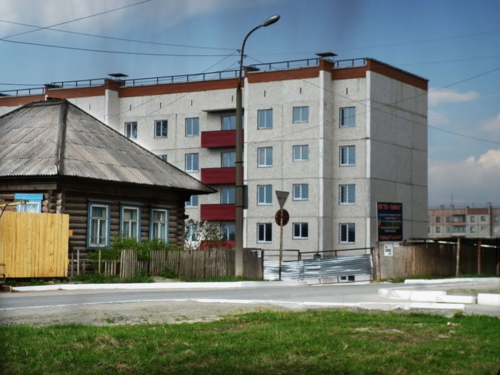 Last new building