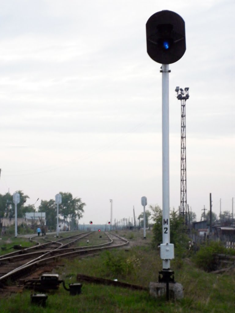 Semaphore at station