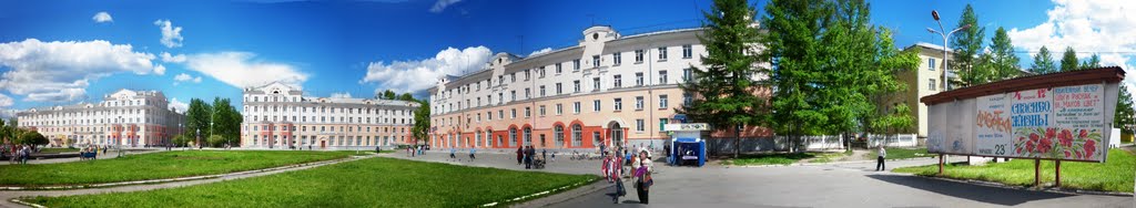 The World area (the central city square)